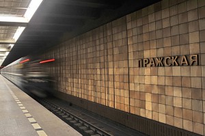 Южный вестибюль станции метро «Пражская» закроют на реконструкцию до 20 июля
