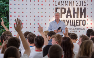 Встречу с молодыми парламентариями провел Сергей Собянин