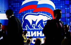 «Единая Россия» начала подготовку к выборной кампании 2016 года