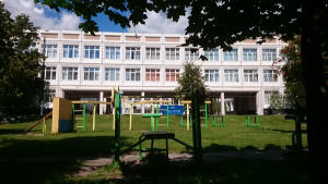 Школа № 1623 в районе Чертаново Северное