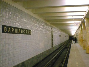 Реконструкция станции метро «Варшавская» выполнена на 85%