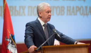 Мэр Москвы Сергей Собянин сообщил, что в следующем году минимальную пенсию в столице повысят до 14500 рублей