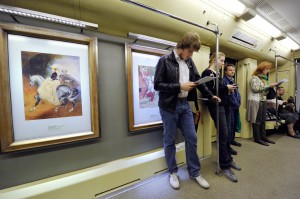 Пассажиры Арбатско-Покровской линии метро смогут увидеть экспозицию, посвященную российским путешественникам