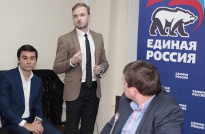 В столичном отделении партии «Единая Россия» обсудили вопросы, связанные с трудоустройством молодежи