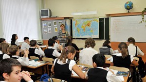 В образовательных учреждениях Москвы могут начать преподавание уроков географии с проведением экскурсий по России.