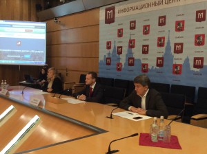 В Москве прошла пресс-конференция, на которой рассказали о возможностях портала городских услуг