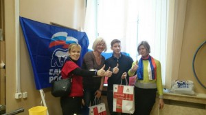 Одними из организаторов благотворительной акции выступили члены местного отделения партии "Единая Россия" 