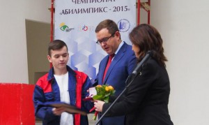 Призовые места заняли студенты Москвы на чемпионате профмастерства для людей с ограниченными возможностями