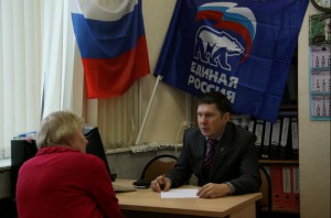 Сергей Иванов принял участие в Едином дне приема граждан