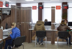 Оформить загранпаспорт нового образца москвичи могут без очередей в 90 центрах госуслуг