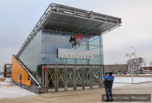 Станцию «Саларьево» Сокольнической линии метро планируют открыть в середине февраля