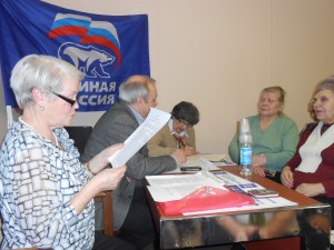 Председатель первичной организации №3 Совета ветеранов района Чертаново Северное Раиса Гаврилюк представила отчет о проделанной работе за 2015 год