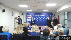 Местное отделение партии «Единая Россия» выступило за сохранение повышенных выплат для ветеранов