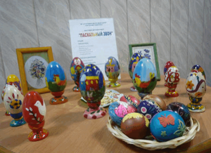 Жители района Чертаново Северное смогут посетить выставку «Светлая Пасха»