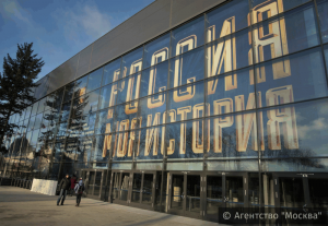 На ВДНХ завершена реконструкция павильона для выставки «Россия — моя история»