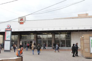 Реставрационные работы будут проведены на станции метро «Шаболовская»