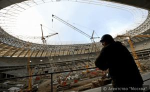 В Москве планируется установить новые льготы, направленные на налогообложение спортивных объектов города