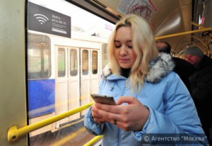Воспользоваться бесплатным доступом к интернету жители ЮАО могут не только в метро, но и в маршрутах наземного транспорта