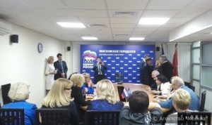 Более 300 человек выразили желание участвовать в предварительном голосовании ЕР от Москвы