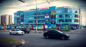 31 предприятие района Чертаново Северное принимает социальные карты москвича
