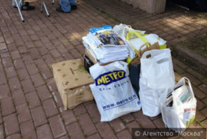 В рамках акции по сбору макулатуры школьник из ЮАО собрал более тонны бумаги