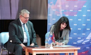 В Москве подписан Меморандум о честных выборах участниками праймериз ЕР