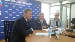Пресс-конференция партии «Единая Россия» в Москве
