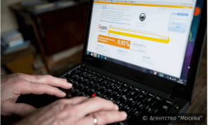 Пенсионеры из ЮАО примут участие во Всероссийском компьютерном чемпионате