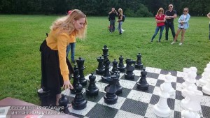 Игра в шахматы в ЮАО
