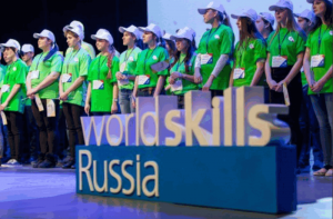 Молодые профессионалы WorldSkills Russia