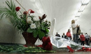 В Москве отметят День солидарности в борьбе с терроризмом