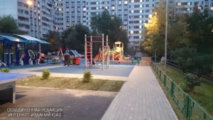 Детская площадка в ЮАО