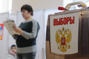 Процесс выборов в Москве будут контролировать наблюдатели