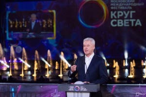 Мэр Москвы Сергей Собянин поздравил горожан с закрытием фестиваля «Круг света»