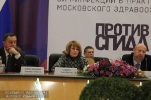 Заместитель руководителя Департамента здравоохранения столицы Елена Хавкина на конференции