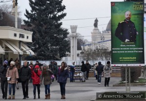 В «Доме  ремесел» на ВДНХ пройдут уникальные мастер-классы