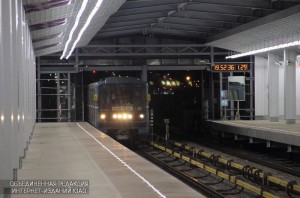 Станция метро "Технопарк" в ЮАО