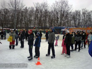 Спортивные соревнования на льду