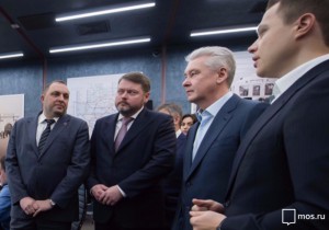 В Москве открыт Центр управления обеспечением транспортной безопасности метро - Сергей Собянин