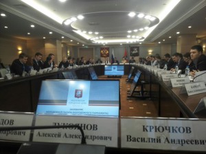 Заседание Молодежной палаты при Мосгордуме