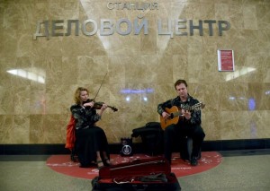 С 27 марта музыка зазвучит на 15 площадках московского метро