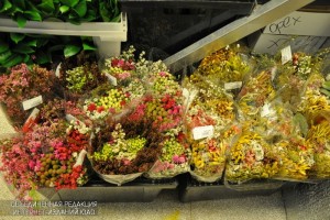 В переходе станции "Чертановская" будут торговать цветами, едой, вещами и многим другим