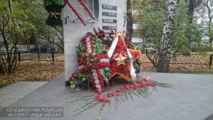 Памятник в районе Чертаново Северное