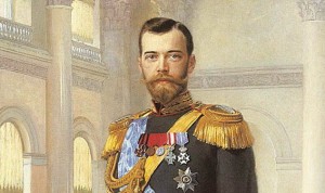О жизни и правлении Николая II расскажут жителям района в эту пятницу