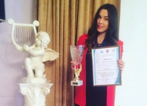 Дарья Жамкова стала лауреатом III степени конкурса педагогов Москвы