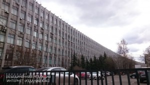 Научно-исследовательский центр электронной вычислительной техники в районе Чертаново Северное