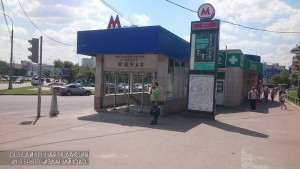 На станциях «Южная» и «Чертановская» раздадут воду