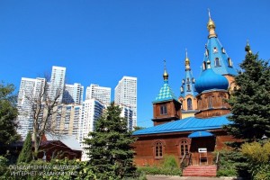День Крещения Руси отметили в районе Чертаново Северное