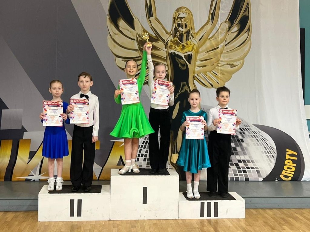 Танцоры школы №851 приняли участие в турнире. Фото: странице школы №851 в социальных сетях