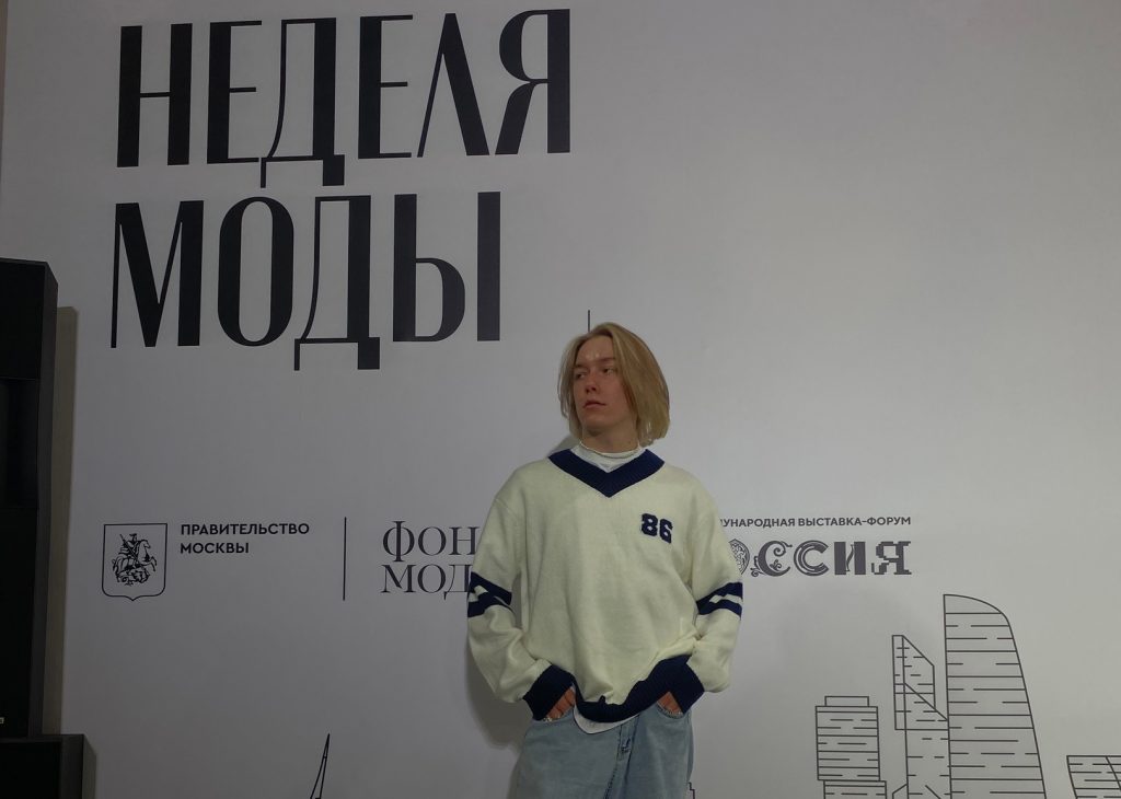 Студенты ТК №34 приняли участие в Московской неделе моды. Фото: страница ТК №34 в социальных сетях